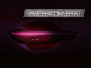 Mazda  16