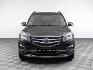 Changan  2