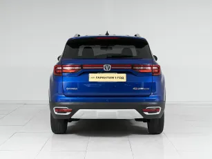 Changan  5