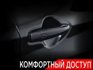 Nissan  20