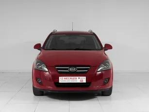 Kia  2