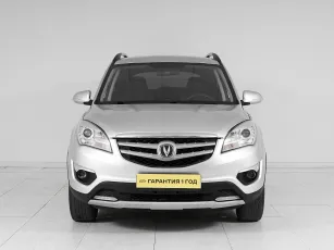 Changan  2