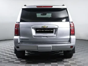 Chery  4