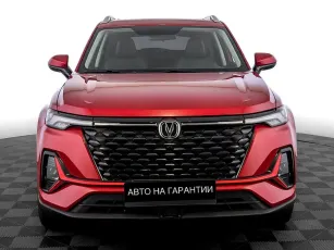 Changan  2