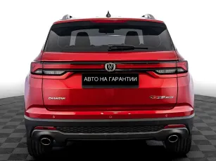 Changan  4