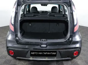 Kia  19