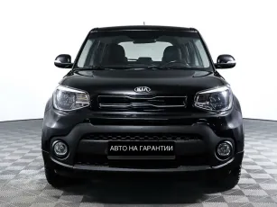 Kia  2