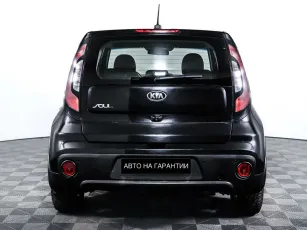 Kia  6