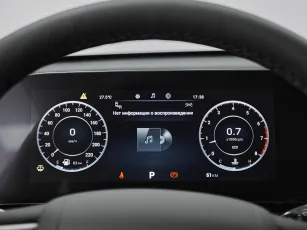 OMODA  13