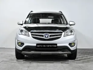 Changan  2