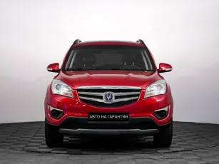 Changan  2