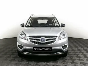 Changan  2