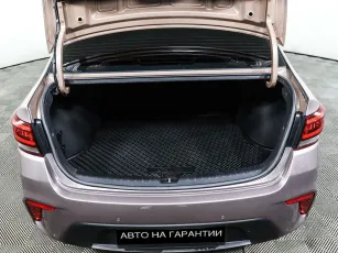 Kia  17