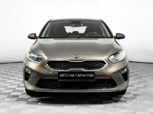 Kia  2