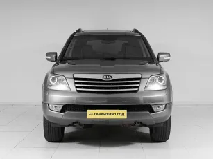 Kia  2