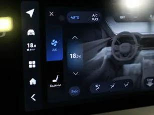 Geely  15