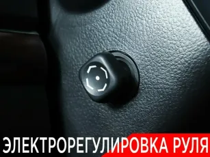 Toyota  22