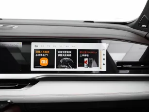 Geely  21