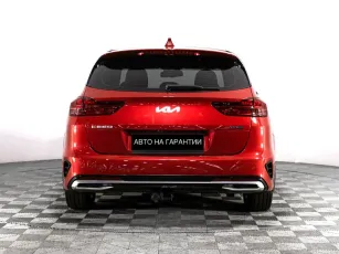 Kia  4