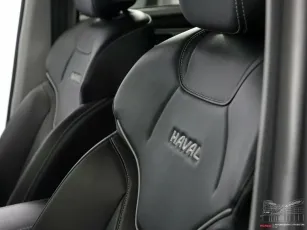 Haval  15