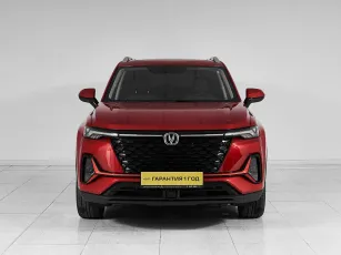 Changan  2