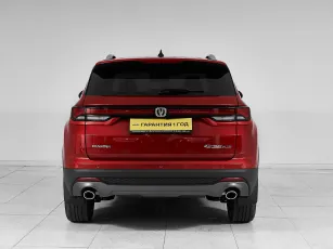Changan  5