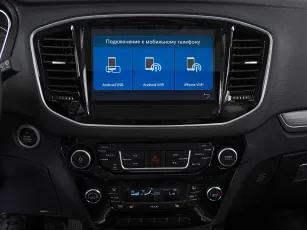 Geely  16