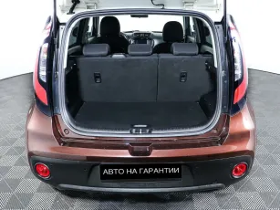 Kia  17