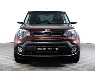 Kia  2