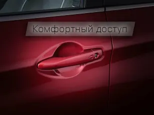 Nissan  17