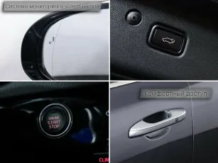 Kia  19
