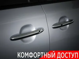 Kia  19