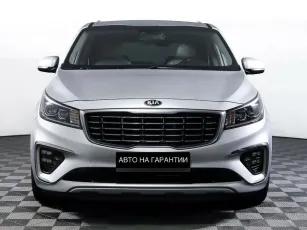 Kia  2