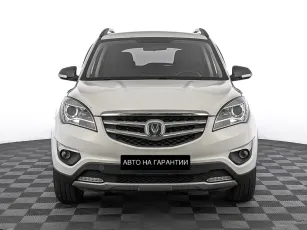 Changan  2