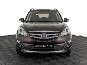 Changan  2