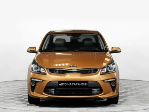 Kia  2