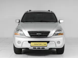 Kia  2