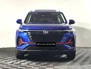 Changan  2