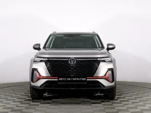 Changan  2
