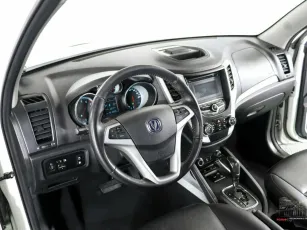 Changan  10