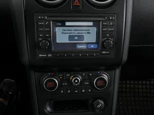 Nissan  11