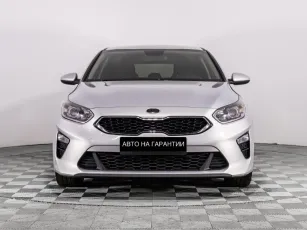 Kia  2