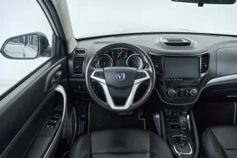 Changan  10