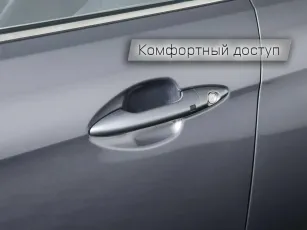 Kia  17