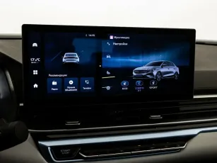 Geely  13