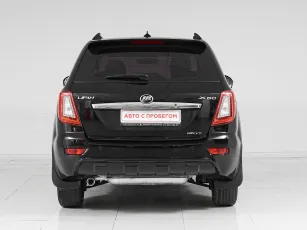 Lifan  5