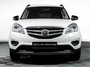 Changan  2