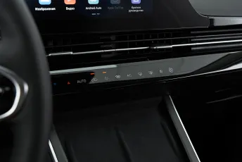 OMODA  16