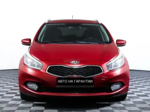 Kia  2