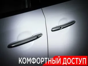 Kia  9